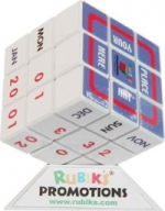 Кубик Рубика с календарем